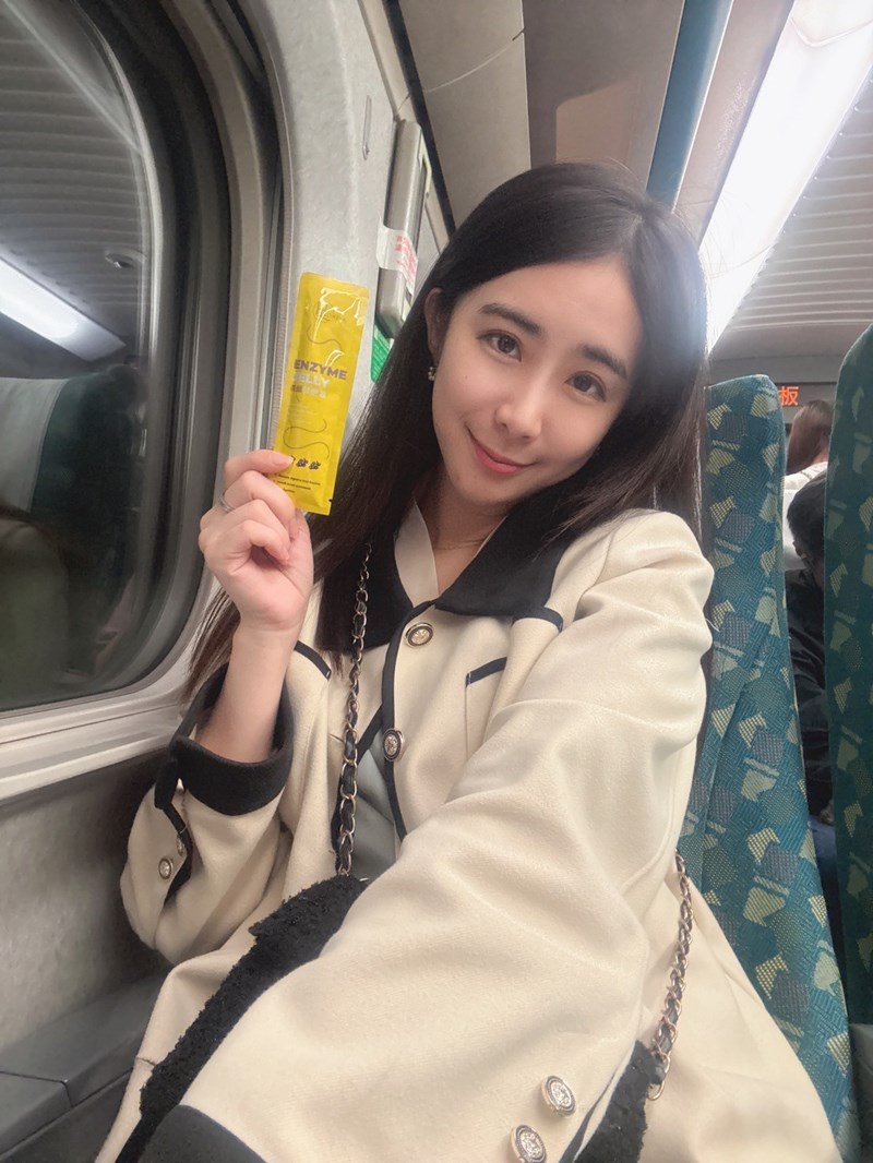 試用